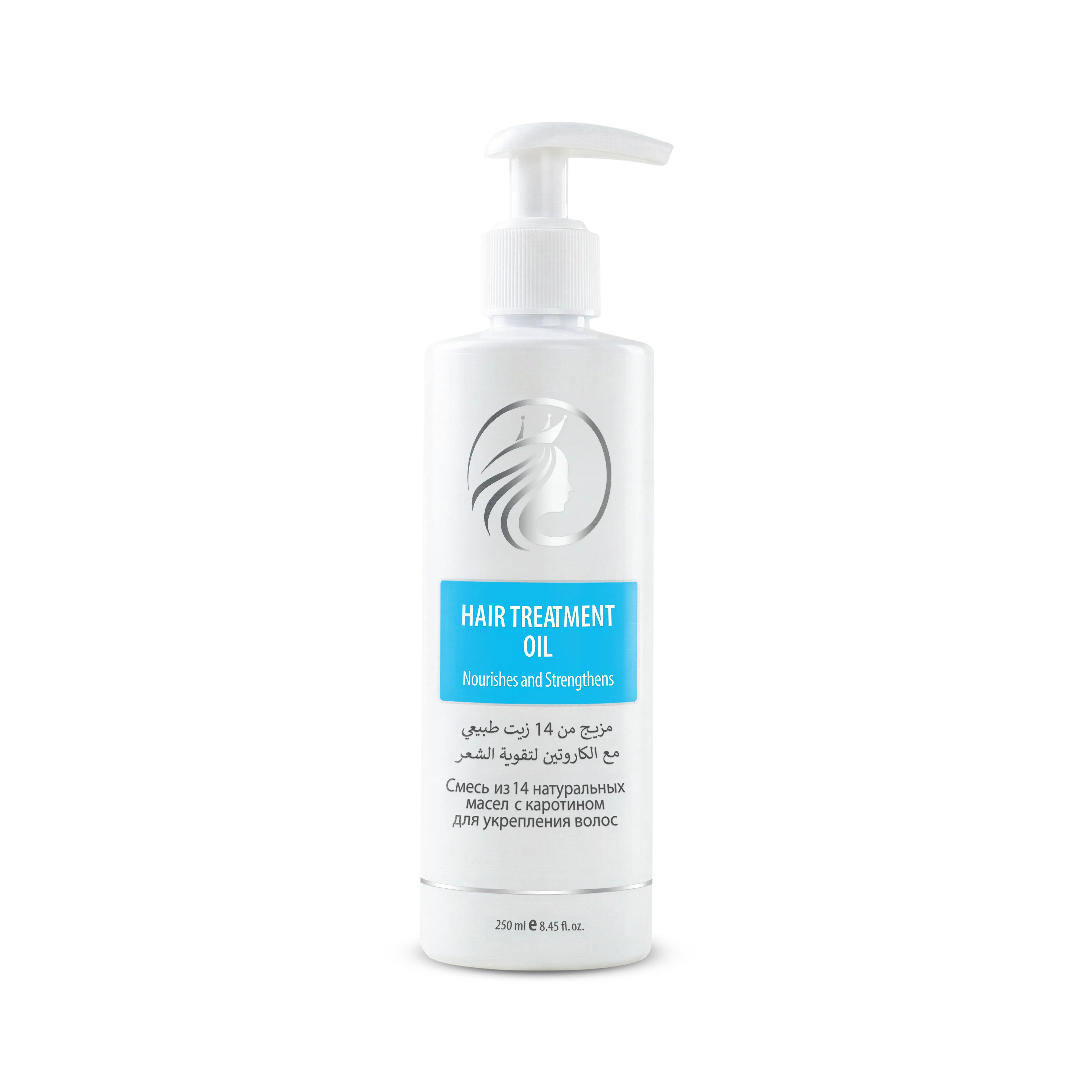 Hair Treatment Oil