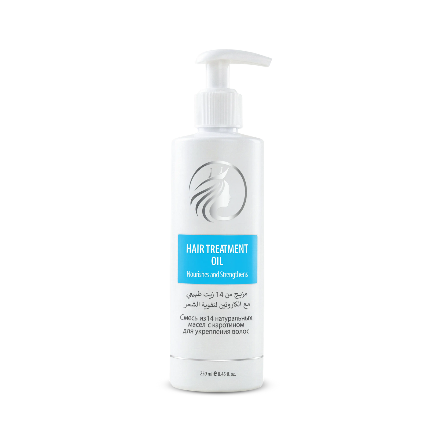 Hair Treatment Oil