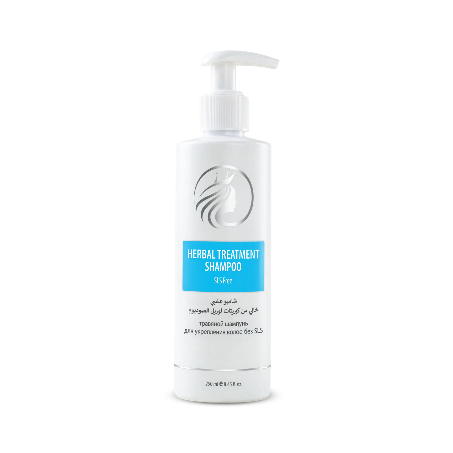 Herbal Treatment Shampoo