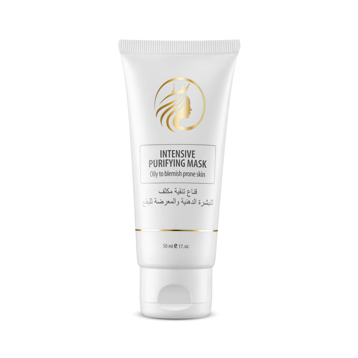 Intensive Purifying Mask