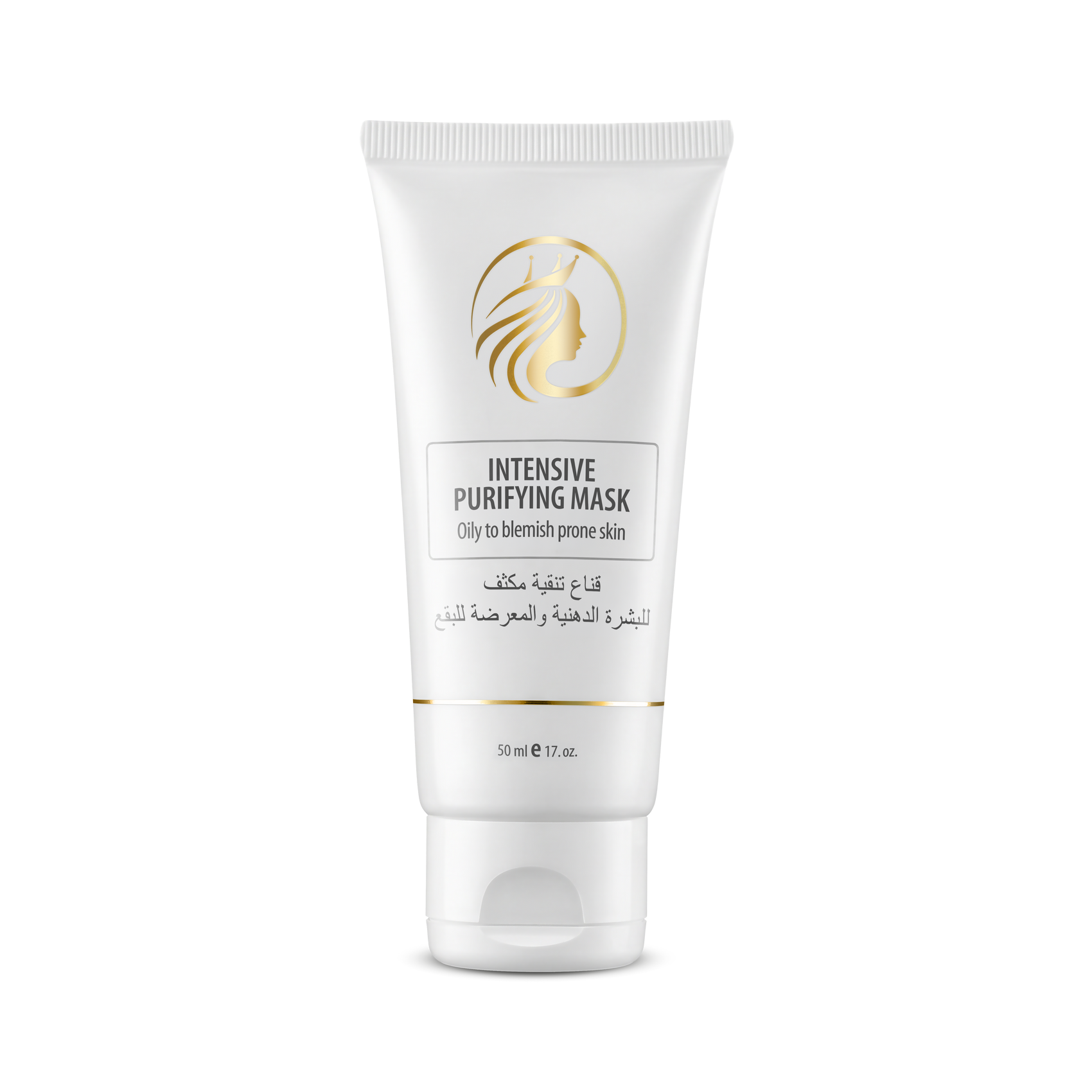 Intensive Purifying Mask