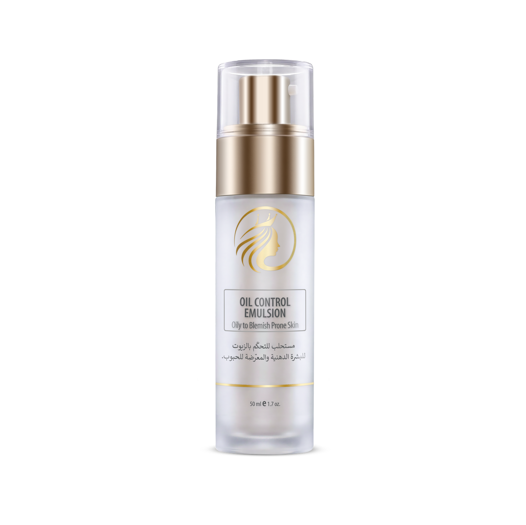 Oil Control Emulsion