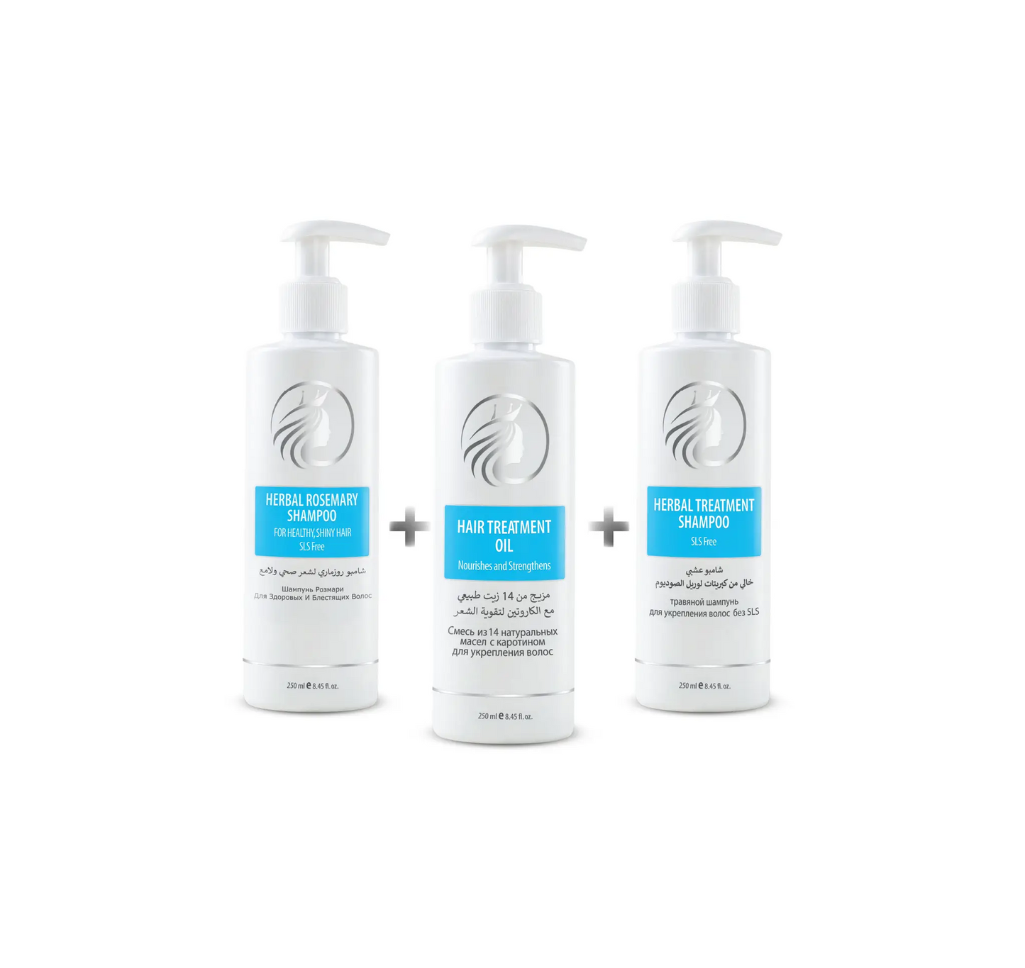 Hair Care Bundle