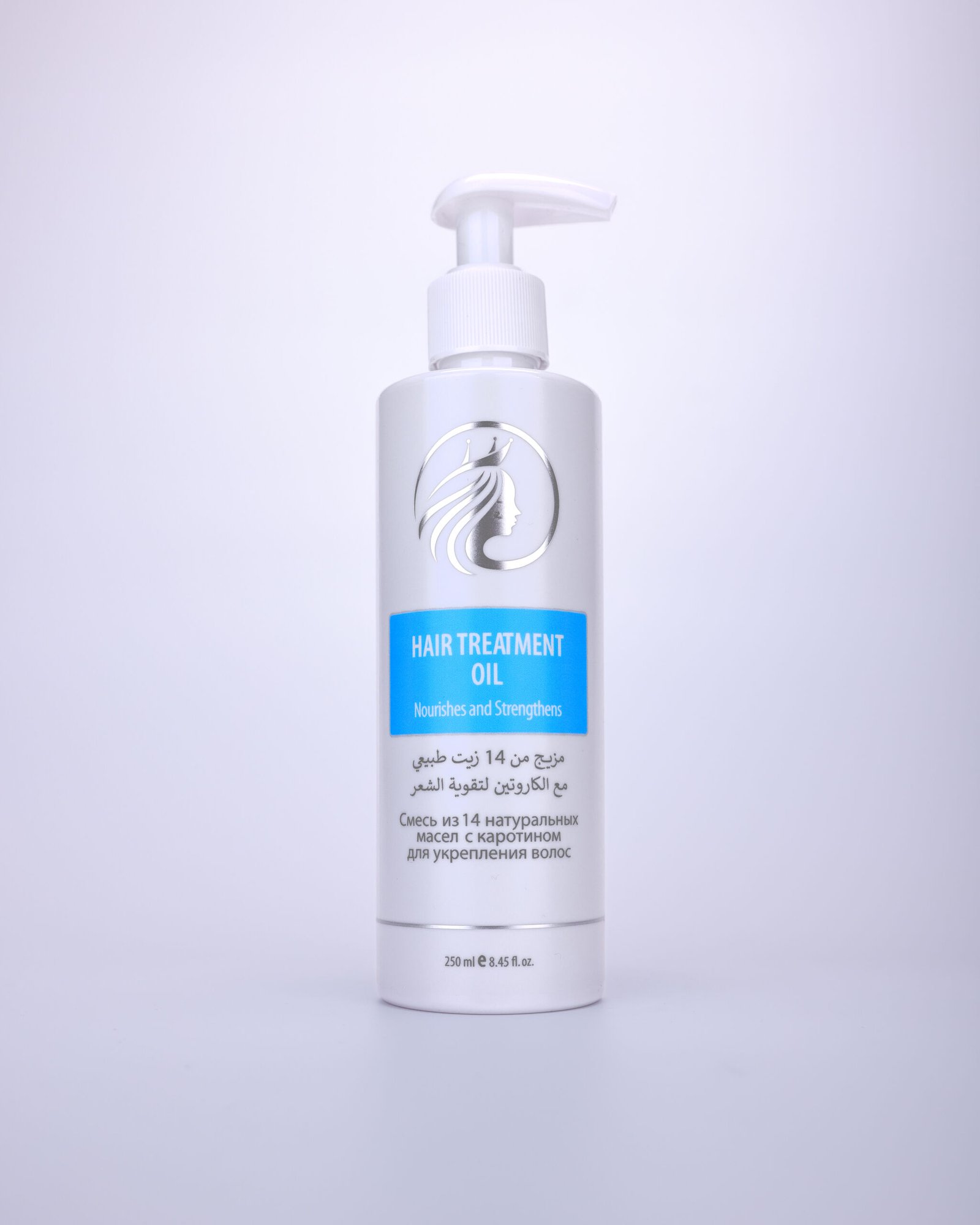 TREATMENT OIL CASHMIR